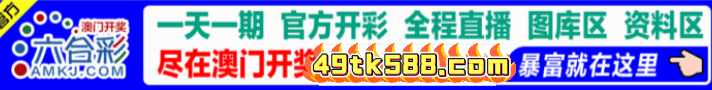 WPS动图制作1