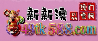 网址